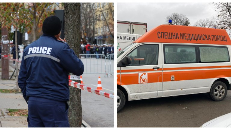 Водещите новини на 11 януари 2023 г.