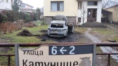 Кметът на Бистрица подозира за палежа строителната мафия