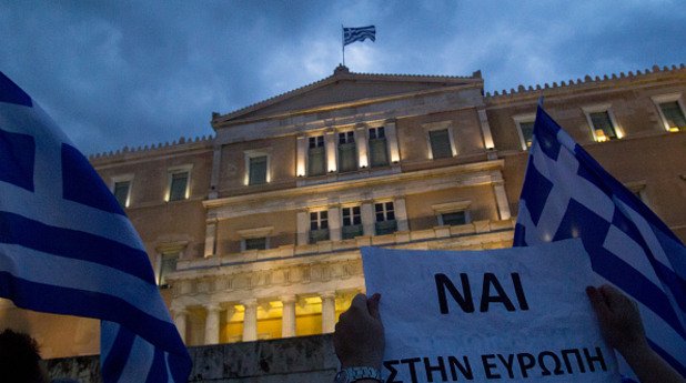 Хиляди гърци казаха "да" на ЕС