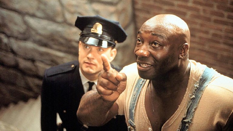 Шакил О'Нийл е трябвало да изиграе ролята на Джон Кофи в "Зелената миля", но в крайна сметка ролята отива при Майкъл Кларк Дънкан.