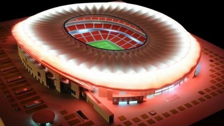 Колизеум през деня, стадионът ще заблести в цветовете на Атлетико вечер и по време на двубоите.