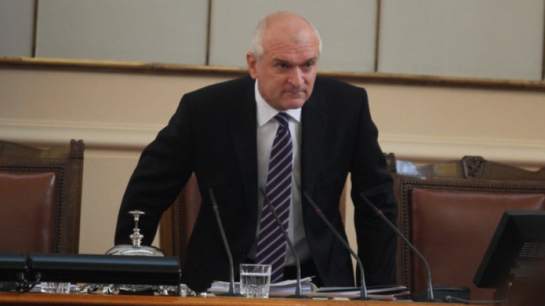 Димитър Главчев ще е председател на 44 Народно събрание