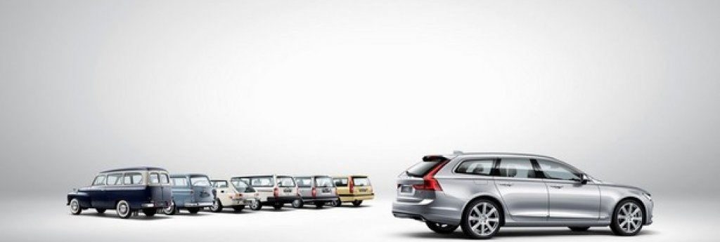 За последните 60 години комбитата с марката на Volvo са над 6 милиона