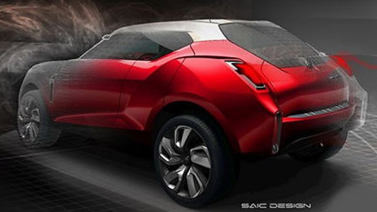 При създаването на концепта дизайнерите са действали смело