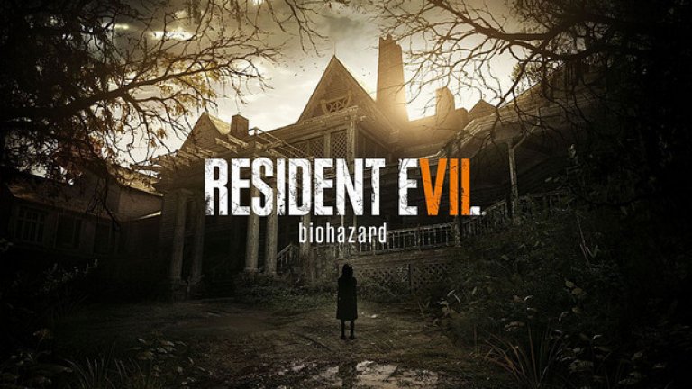 Игри като Resident Evil 7 се превръщат в съвсем друго изживяване, когато ги изпробвате във виртуална реалност