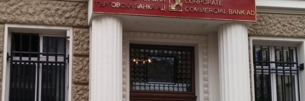 ktb