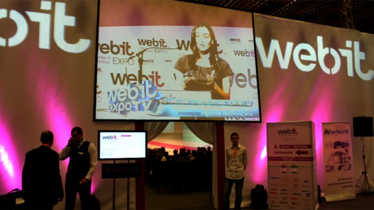 Webit Congress 2011 е събитието с най-голяма конферентна програма за дигиталната и IT-индустрия в Европа, според създателят му Пламен Русев