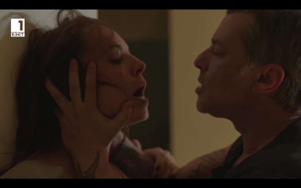 Под прикритие