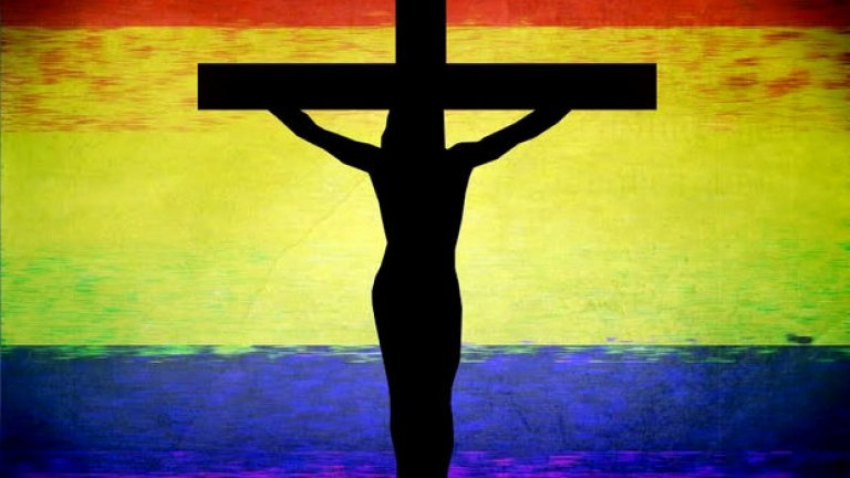 Няколкочасовият гей парад ли е най-греховното ни падение?