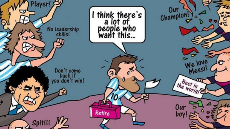 След загубата се отказа