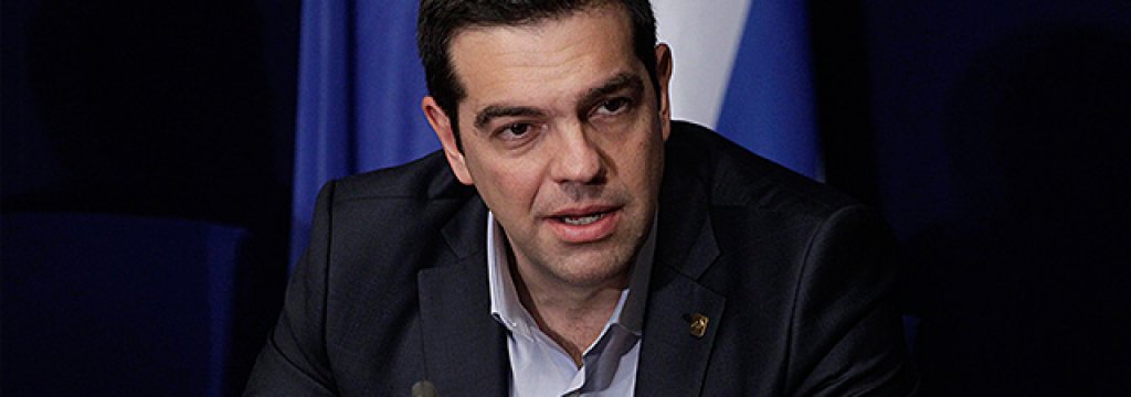 alexis-tsipras