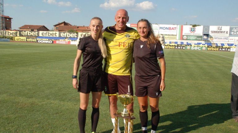 Когато звездите на Хъл Сити дойдоха в Михайловград и бяха бити като тъпани