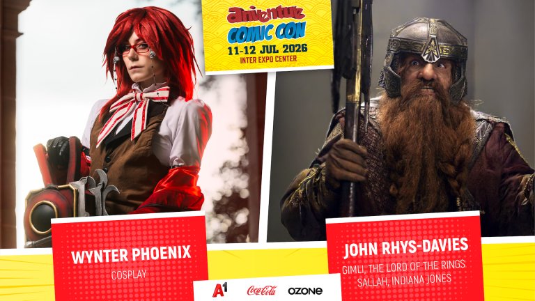 Актьорът, изиграл емблематични Gimli пристига на 12 юли