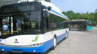 trolley