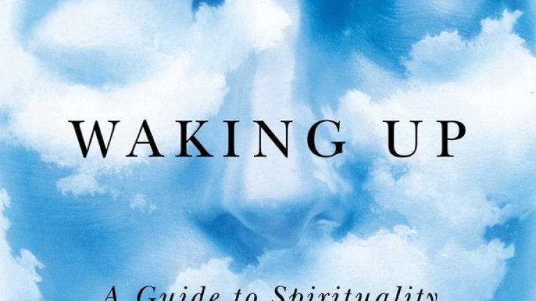 "Пробуждане", Сам Харис