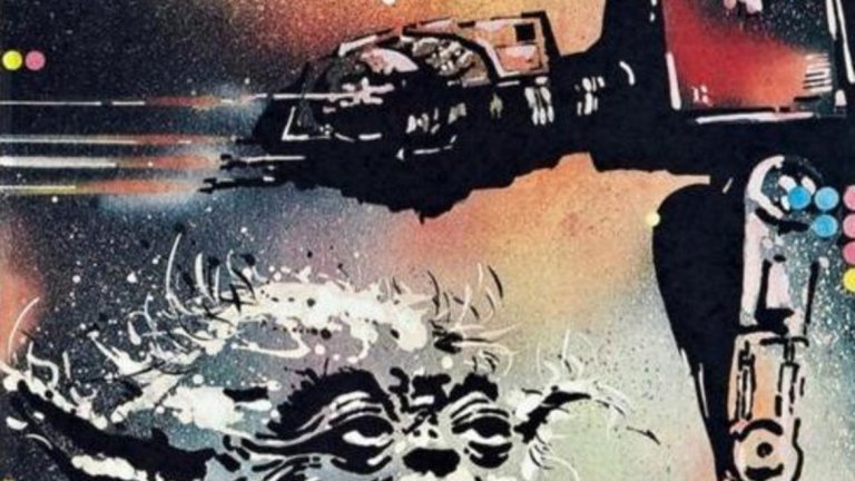 7. Полски постер за "Империята отвръща на удара", художник: Miroslaw Lakomski