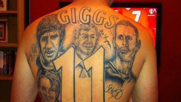 Феновете го боготворят - татуировки като тази са обичайни за цяло поколение фенове на Юнайтед.