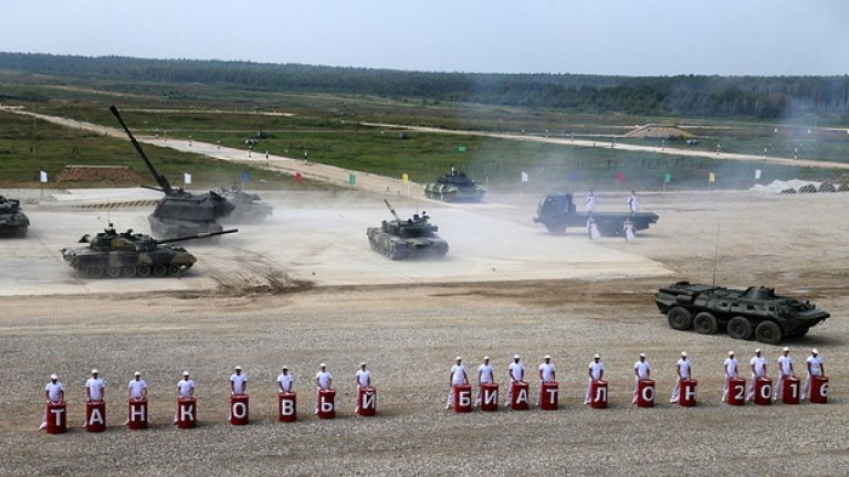 Един от сегментите е танковият биатлон