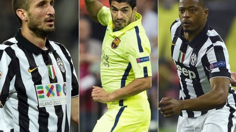 Една от големите интриги на финала - Суарес, Евра, Киелини...