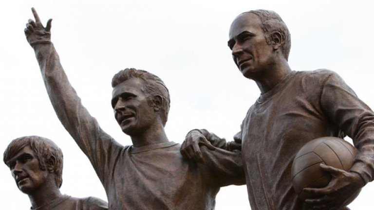 Неслучайно тримата имат общ паметник пред стадион "Олд Трафорд", а под него пише: Светата троица на Юнайтед.