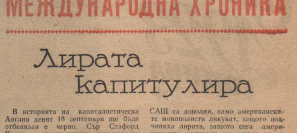 image-96