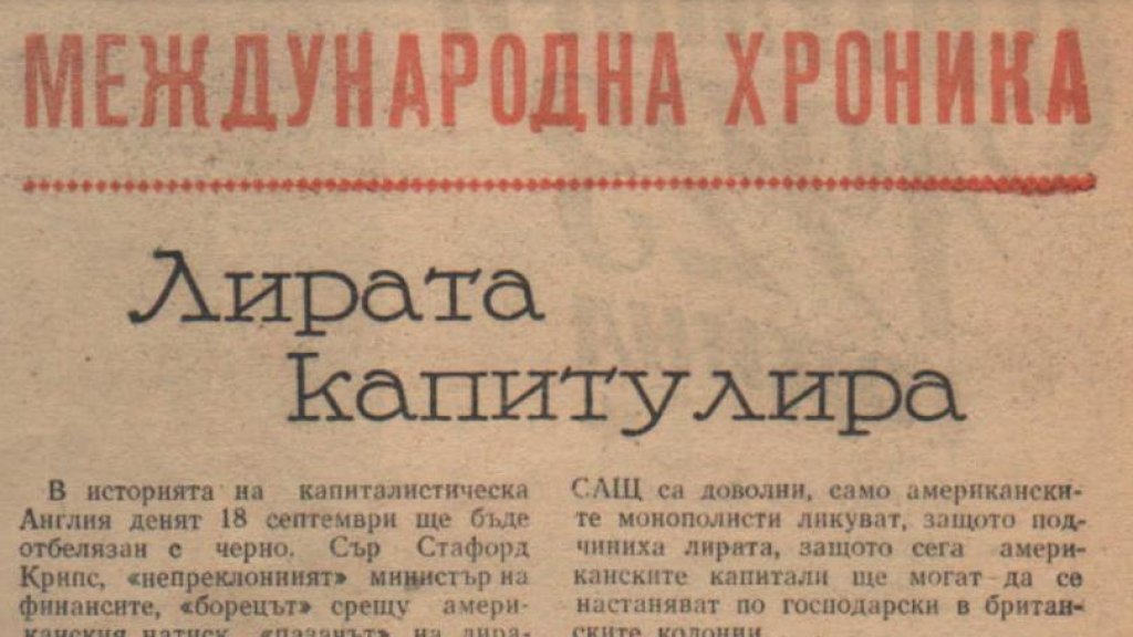 image-96