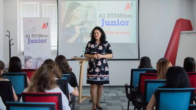 Официално започна менторската програма STEMfem Junior на А1 (на снимката: Петя Николова-Исмаилова, старши експерт „Привличане на таланти, обучения и развитие“, А1 България)