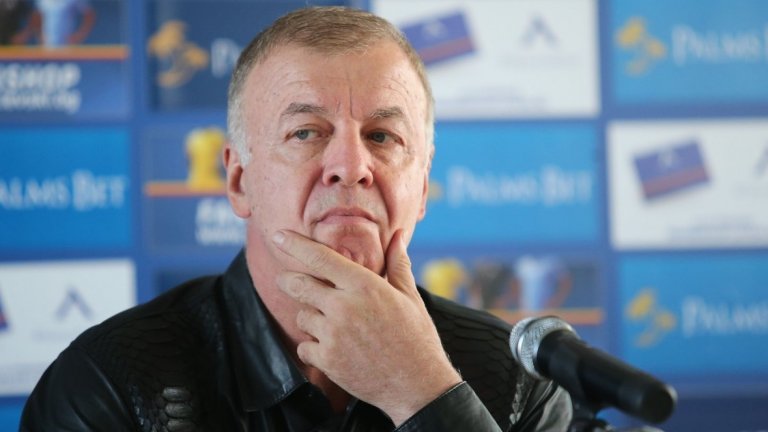 НАП запорира сметките на Левски