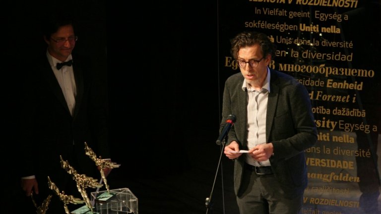 Захари Бахаров и Радина Кърджилова си тръгнаха с отличия от "Икар" 2018