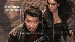 Симу Лиу от "Шан-чи" в нов шпионски сериал