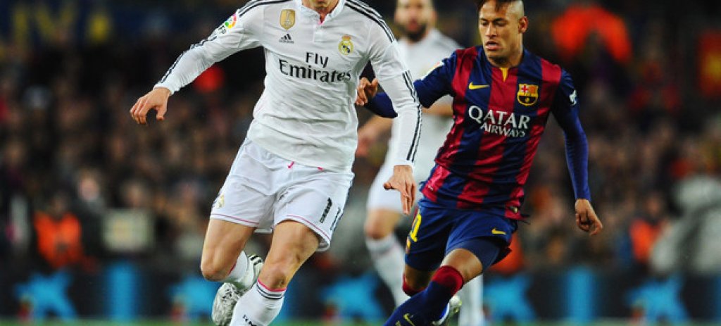 2013 - Гарет Бейл, от Тотнъм в Реал Мадрид, 86 млн.