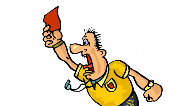 Засега нововъдението ще е само при аматьорите в Германия.