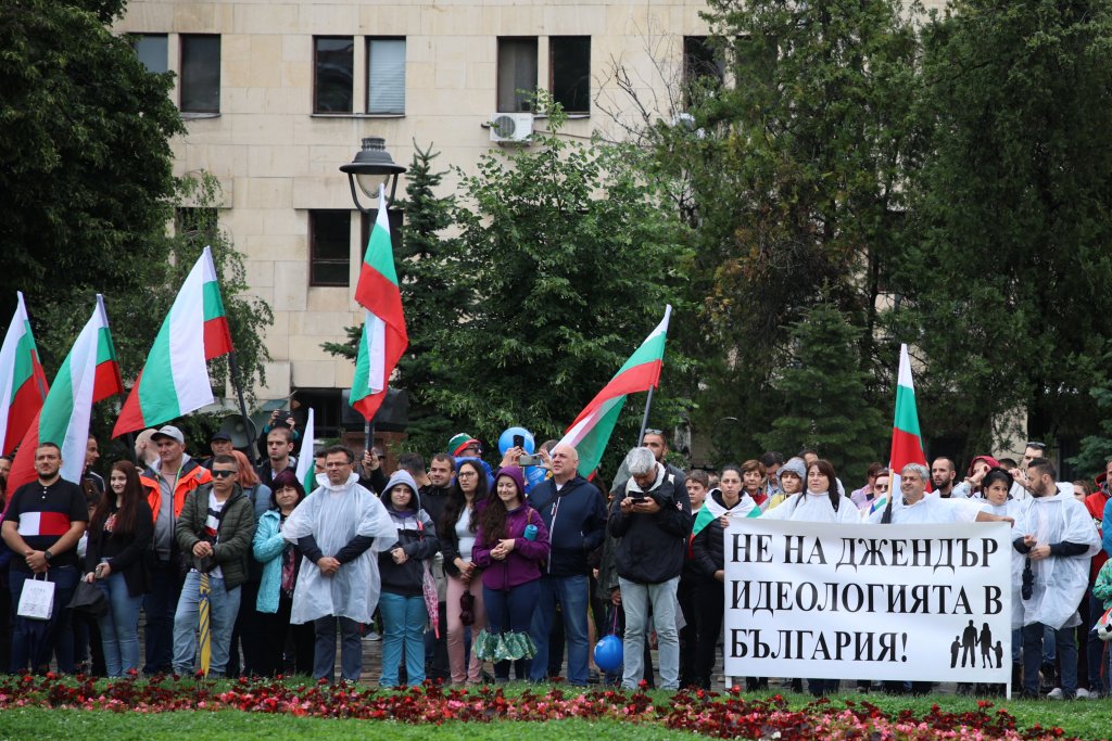 Шествието за семейството поиска демографска стратегия до 2050 г.(снимки)