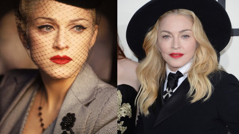 Преди и след: Мадона