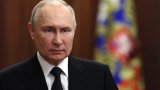 Според външното ни министерство налице е "груба манипулация на фактите"