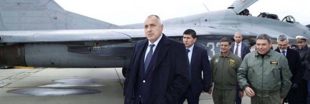 Държавата иска да си върне "Авионамс" от Цветан Василев