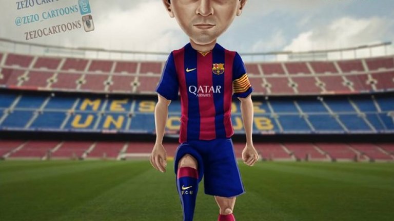 Шави в пълния му блясък.