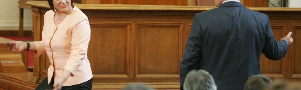 ninovaborisov