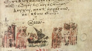 at-symbol-monasses-chronicle