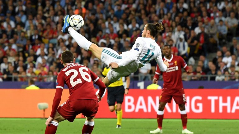 2017/18: Реал Мадрид - Ливърпул 3:1 - контузията на Салах, феноменалния гол на Бейл и Тринайсетата