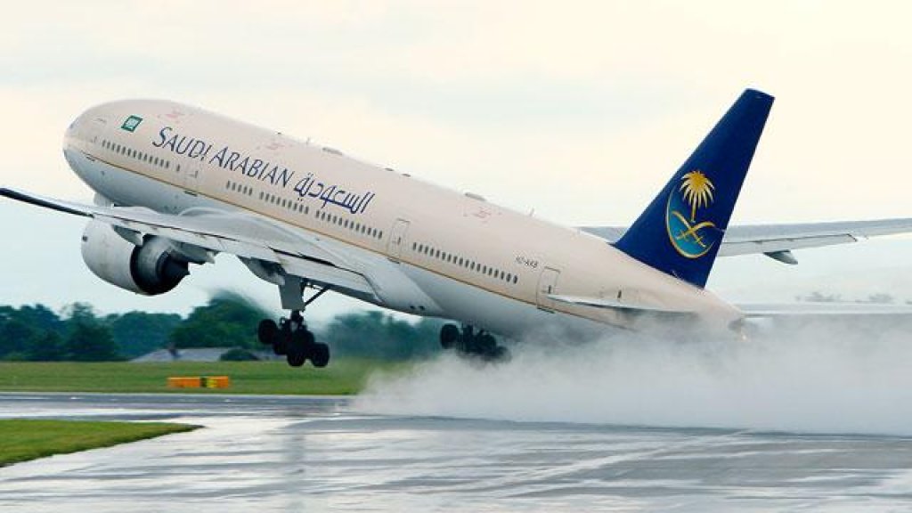 Saudi-Arabian-Airlines