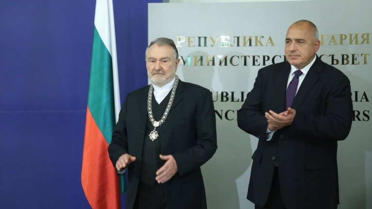 Бойко Борисов връчи орден "Паисий Хилендарски" на актьора Васил Михайлов