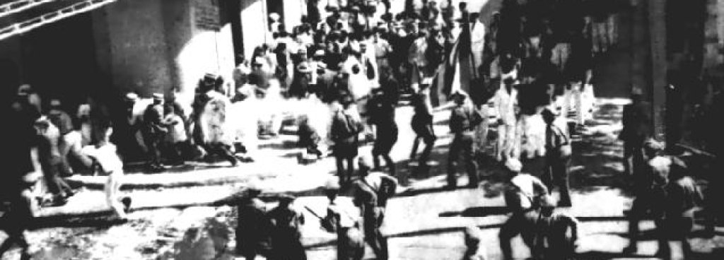 Ponce_Massacre