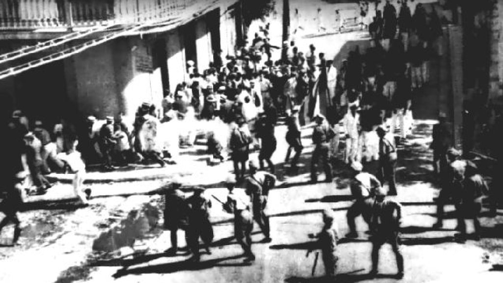 Ponce_Massacre