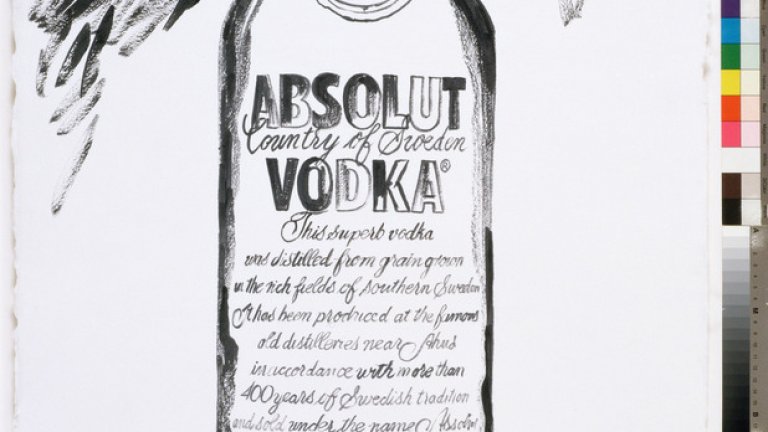 Absolut Warhol