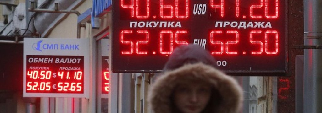 BN-FD205_ruseco_WN_20141022045115