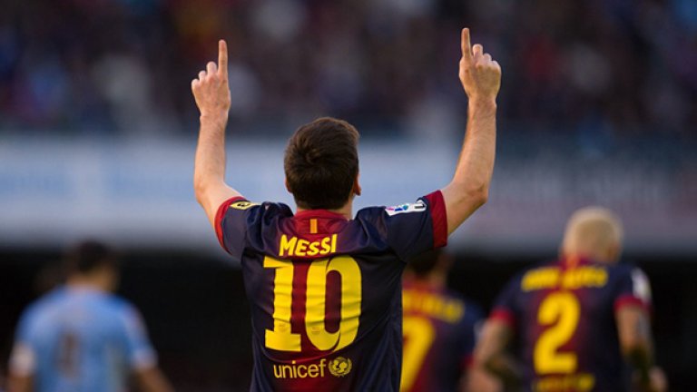 Централен нападател - Лео Меси

Хеттрик срещу Апоел. 74 гола в 91 мача в Шампионската лига - най-резултатният играч в историята на турнира. 
