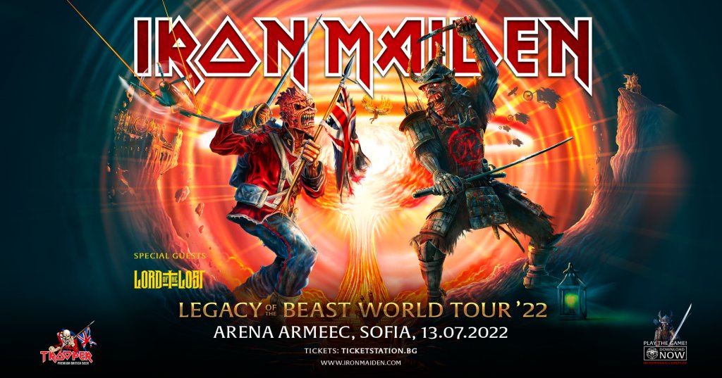 Iron Maiden ще свирят в София през лятото