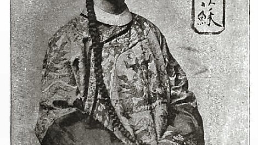Chung_Ling_Soo