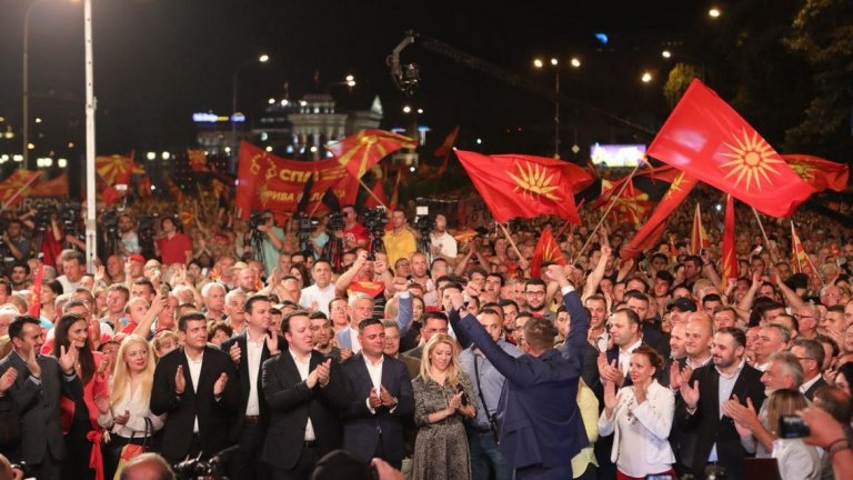 Протести в Скопие срещу споразумението за името на Македония
